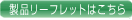 i[tbg͂